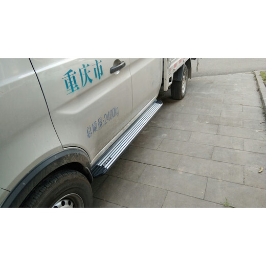 Changan Yuewang series side pedals Yuewang X1, X3 x5 boarding pedals Yuewang x3 single row without lights