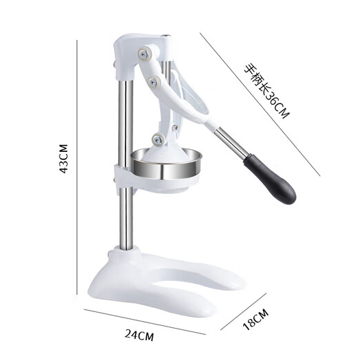 Baijie manual juicer, home hand-pressed pomegranate, orange juice, lemon artifact, juice residue separation, commercial stall juicer, 304 stainless steel, thickened and upgraded dual-mode model, efficient juice production/no electricity juicing stall artifact
