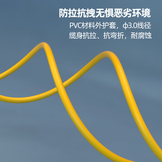 诺可信（Nokoxin）电信级单模双芯光纤跳线尾纤LC-LC UPC接头机房收发器跳纤光纤线 LC-LC单模双芯 1米