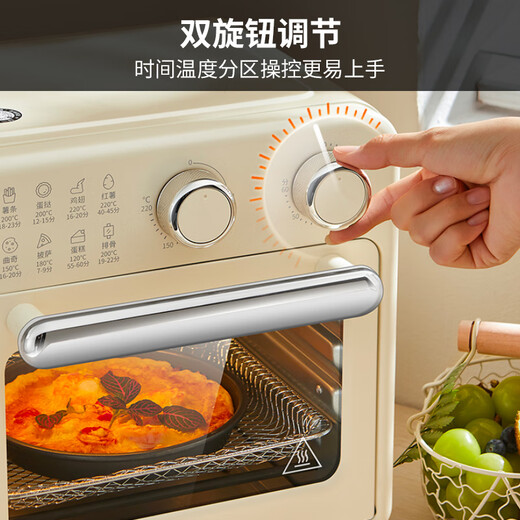 Joyoung Electric Oven Air Fryer Household Multifunctional 9L Accurate Timing Temperature Control Professional Baking Easy Operation Baking Bread Household KX10-VA180