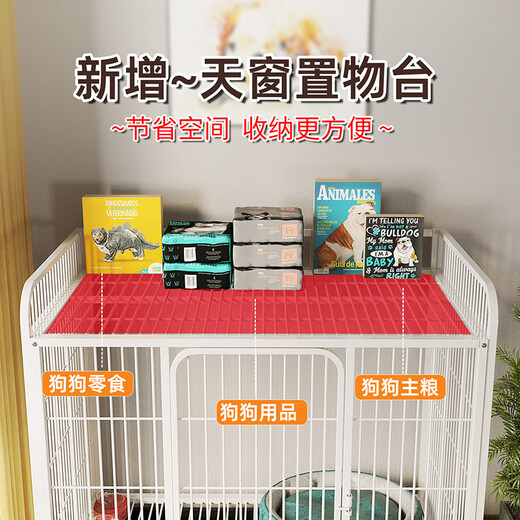 Dog cage small dog indoor kennel medium and large dog Corgi pet storage dog cage fence Corgi fur white storage dog - 125*95*125 height inside the cage