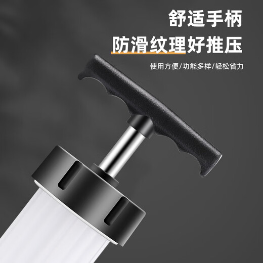 Huili Supor applicable sausage machine machine household manual sausage machine sausage machine meat sausage casing sausage filling tool jar thickened hand push sausage machine 4 enema tubes