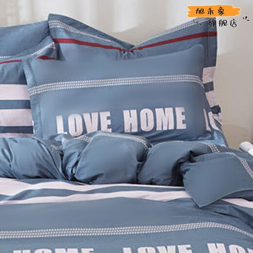 旭禾象枕头套一对2只装成人大号标准枕套单只48x74cm枕芯套单人枕套加厚 摩卡_(时尚) (一对)枕套48*74cm__不掉色