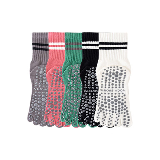 Yalu yoga socks non-slip split-finger women's five-finger socks spring and summer Pilates socks indoor special floor sports dance socks black + white 2 pairs one size fits all (recommended size 34-39)