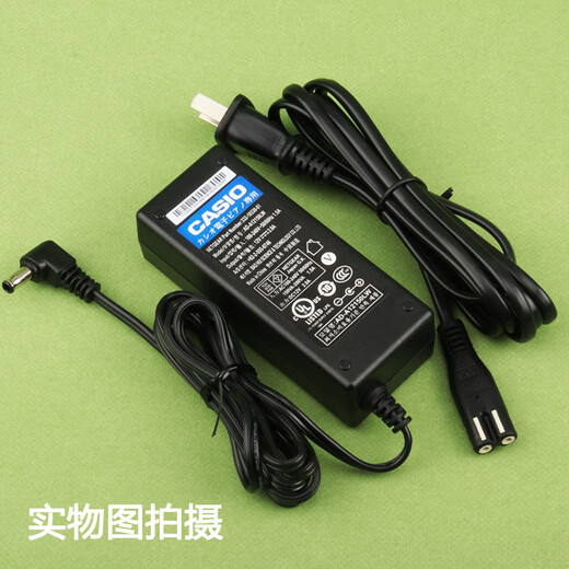 菲铭CASIO卡西欧电子琴电钢琴12V充电源适配器线插头配件AD-A12150LW 【AD-A12150LW】12V1.5A~2A通用 适用型号: PX-A100BE