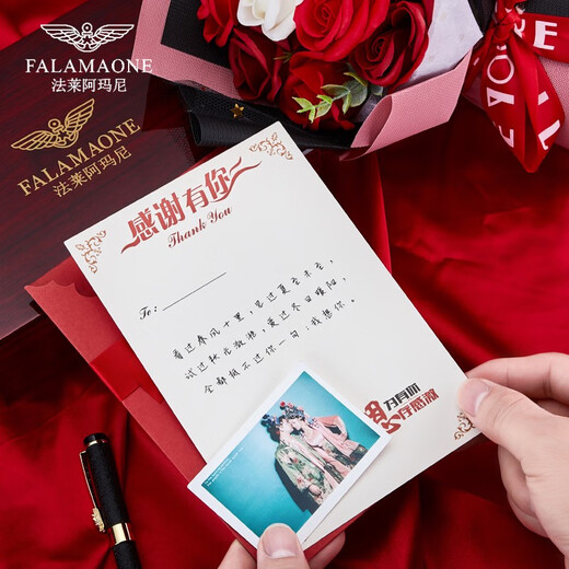 法莱阿玛尼（FALAMAONE）品牌男士真皮钱包横款头层牛皮轻奢皮夹七夕情人节礼物送男友老公 钱包【实木礼盒】