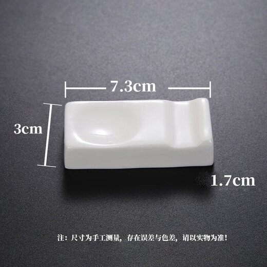 Baolan Rui chopstick holder household chopstick holder chopstick holder ceramic chopstick holder dual-purpose chopstick holder public chopstick holder hotel tableware 4-pack ceramic chopstick spoon holder