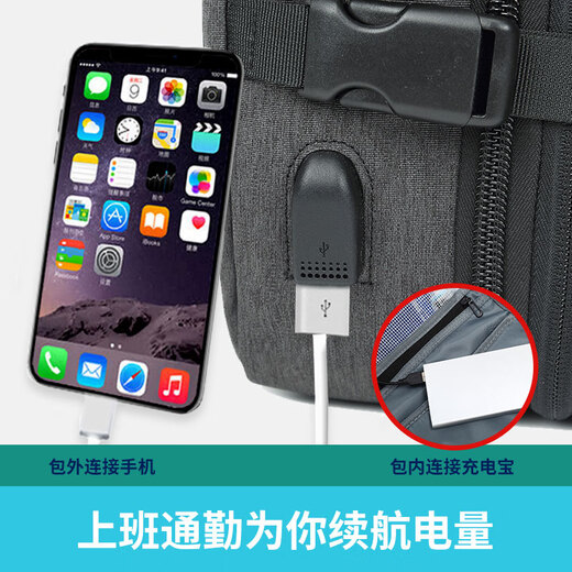 Mazurek迈瑞客双肩包男士商务电脑包大容量可放17英寸游戏本旅行可登机后背包休闲可扩容书包 精英灰
