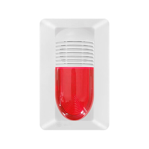 Gulf fire sound and light alarm GST-HX-200B coded fire alarm device HX-100B sounder Gulf sound and light 240B 200B