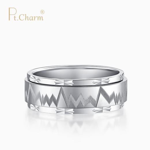 Pt.Charm new men's platinum pt950 ring, personalized and simple, men's love to run platinum ring Valentine's Day gift, if it is not in stock, it can be customized 12g as an example