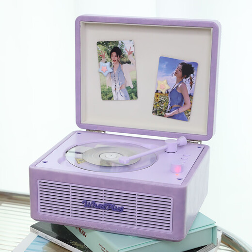 Ask Plus WHATPLUS C300 all-in-one CD player audiophile album player retro CD player record player shape Bluetooth speaker Bluetooth cd player birthday gift C300 Taro Purple 2nd generation + genuine CD
