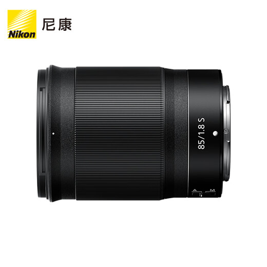 Nikon price guarantee 11.11 Z 85mm f/1.8 S full-frame mirrorless prime lens Nikon lens