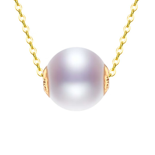 Bindao 18k real gold freshwater pearl Passepartout necklace pendant Au750 fashion classic transfer beads gift for women white
