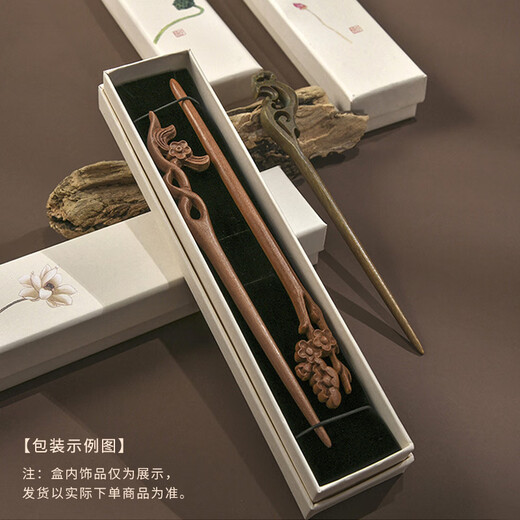 Su Shiliu, ancient style tassel hairpin for women, high-end hairpin, new Chinese style hairpin and headwear, birthday gift for girlfriend and wife, Xiangyun Jade Ruyi tassel hairpin