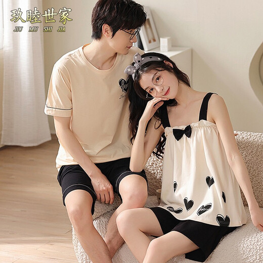 Mimeng Zhixin Pärchen-Pyjama mit Hosenträgern, Sommer-Pyjama aus reiner Baumwolle, kurzärmelig, Sommer-Pyjama aus Baumwolle für Männer und Frauen, dünner koreanischer Stil, lässige Heimkleidung, Q9902, 2XL-Männerstil