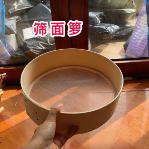 He Jiagong flour sieve single sieve flour sieve flour sieve ultra-fine baking 60 mesh handmade household filter sieve kitchen diameter 30 cm 60 mesh sieve white flour worm is very fine
