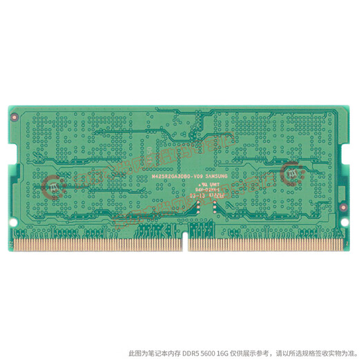 Samsung (SAMSUNG) original DDR5 4800 5600 6400 fifth generation notebook memory computer operation upgrade, suitable for ASUS Tianxuan HP Lenovo Y7000/Y9000, etc. DDR5 5600 notebook memory 16GB 1 single