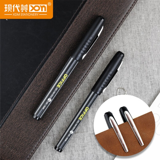 现代美（XDn） GP1048中性笔大容量签字笔1.0mm办公用品学习用品黑蓝色水笔黑色笔芯 1.0mm 黑色子弹头12支装 GP1048