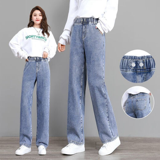 冉艺岚初中女生日常穿的蓝牛仔裤初中女学生阔腿裤宽松牛仔裤12-1高中大 9853款 高品质 60 s -78斤穿