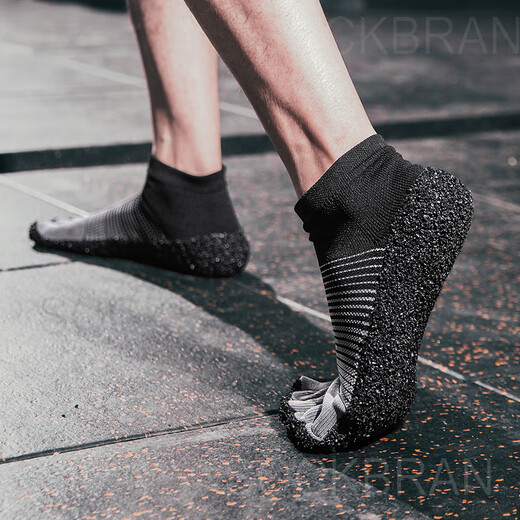 LINBUXAN five-finger socks, bran shoes, indoor skipping rope, women's yoga, Pilates comprehensive training, home thumb separation, men's fitness exercise 3533 black, split-finger style 44