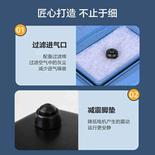 AquaBlue fish tank oxygen pump high-power aquarium oxygen pump seafood oxygen generator oxygen pump fish oxygen pump AP-160 powerful oxygen pump complete set of accessories