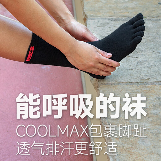 Injinji toe socks long tube regular thickness coolmax quick-drying socks running sports fitness tabi socks black M(40.5-44)