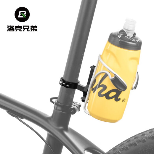 Rock Brothers Bicycle Water Bottle Cage Conversion Seat Mountain Bike Water Cup Holder Fixed Ring Adapter Cycling Equipment Conversion Base - Black