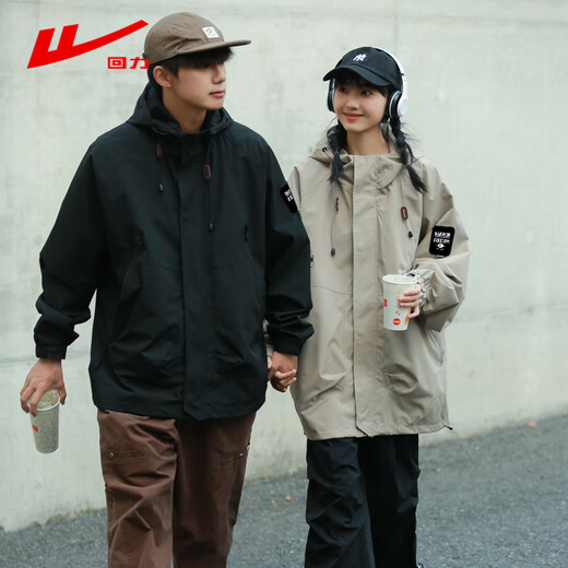 Pull back jacket men's spring and autumn outdoor charging mountaineering jacket waterproof and windproof jacket for men