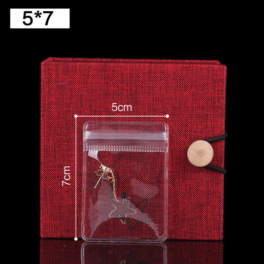 Decoration Show Jewelry Zipper Bag Transparent 48 Silk Thickened Jade Jewelry Plastic Sealed Storage Bag Anti-Oxidation Packaging Bag Buddha Bead Bracelet Toy Bag (10 pcs) 15*15cm