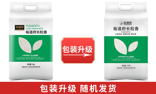 Yudaofu long-grain fragrant rice (double-layer vacuum bag) 5kg new rice Northeast Wuchang rice double-layer packaging 5kg Yudaofu long-grain fragrant rice (double-layer vacuum bag)