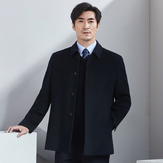 红都男士羊毛大衣中长款藏青色商务正装中老年100%羊毛呢子外套 藏青色JT6216-1 XL 180/96XL
