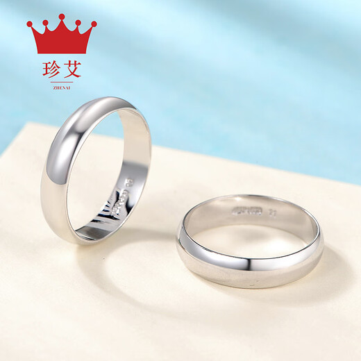 Zhenai (zhenai) Pt999 platinum ring smooth couple ring men and women platinum couple ring plain ring wedding ring Zhenai PT999 ring No. 10 4.06g