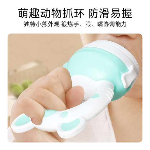 Kissbaby Miracle baby bites, baby pacifier teether, fruit and vegetable bite bag, food supplement, soothing teether, bear powder + bear blue, 2 pack