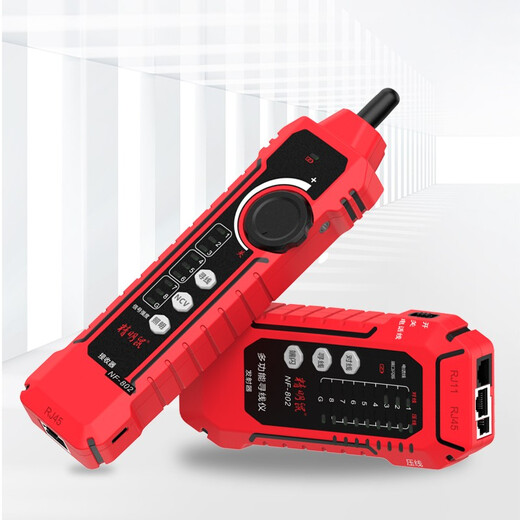 Smart Mouse NF-802 Set Network Line Finder Multifunctional Telephone Network Line Test Patrol Anti-interference No Noise POE