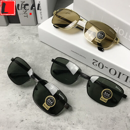 LUCALY sunglasses for driving, tempered glass lens sunglasses for men, drivers, square eyes, driving, fishing glasses, women's sunglasses, men's fashion, black frame, dark green film (high-definition tempered glass) + mirror case, mirror bag, mirror cloth