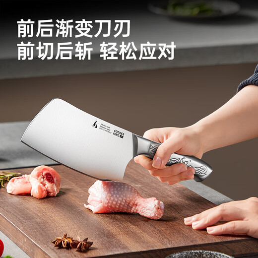 Cui Dahuang stainless steel household bone chopping knife, rib knife, meat chopping knife, steel knife, kitchen knife
