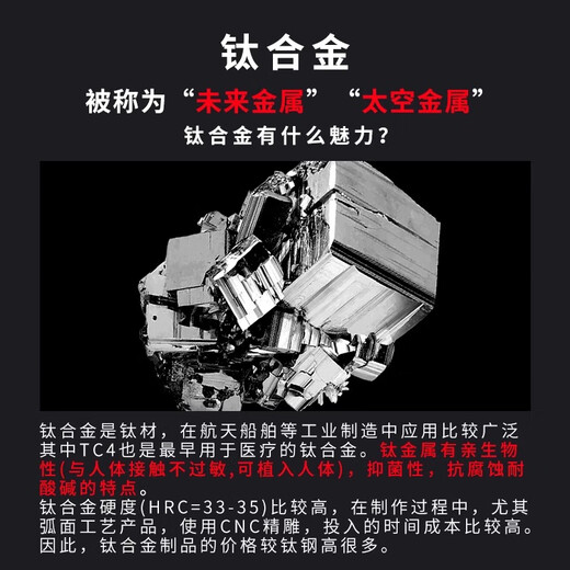 LnieerF136 medical titanium alloy earrings butterfly buckle anti-allergenic ear piercing earrings for sleeping without removing cochlear nails ear bone nails 4MM ball + rod thickness 0.8MM * total rod length 11MM