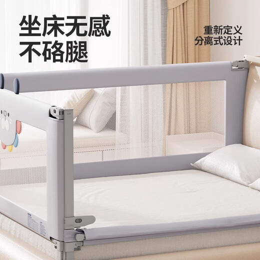 Qiaole Bear Qiaole Bear bed fence 1.8x2 meters anti-fall bed guardrail baby three-sided fence baby bed children Oak Lion + Animal House combination L-shaped base 1.8 meters single-sided
