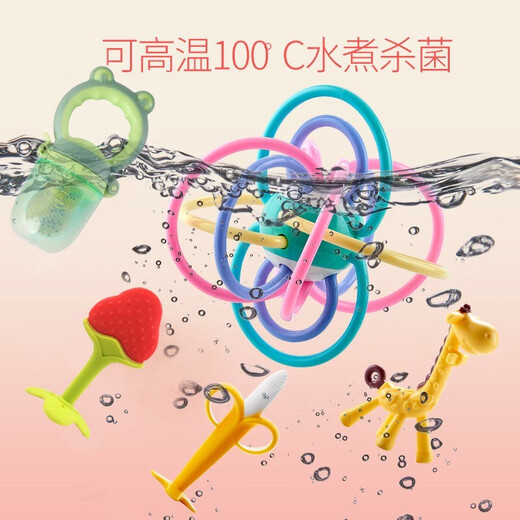 Baby chew toys, baby teether, tooth stick, Manhattan hand ball chew toys, silicone poachable deer, chew toys + strawberry + anti-chain + storage box
