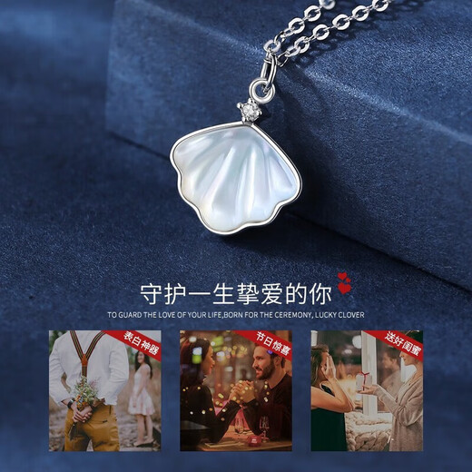 China Gold (CHINA GOLD) Diamond Platinum Necklace Women's White Pendant Wedding Girl Birthday Gift Girlfriend Wife Wedding Anniversary Platinum One Bezi Necklace Brilliant Real Diamond