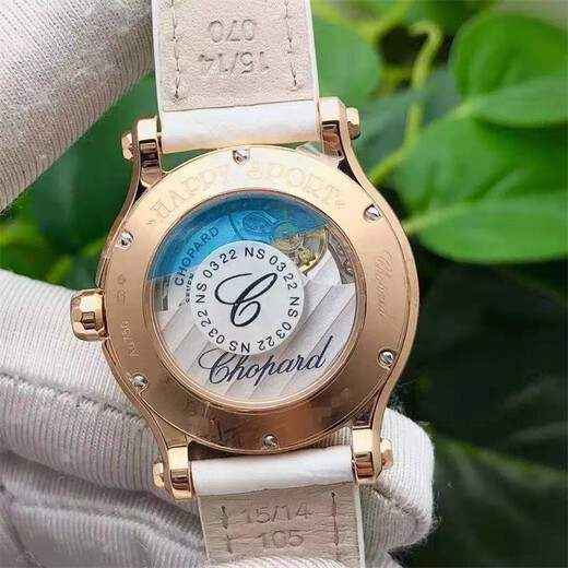 Chopard Happysport Serie 274893-5009 Automatische mechanische Mechanik mit 30 mm Durchmesser von Frauen Watch Watch
