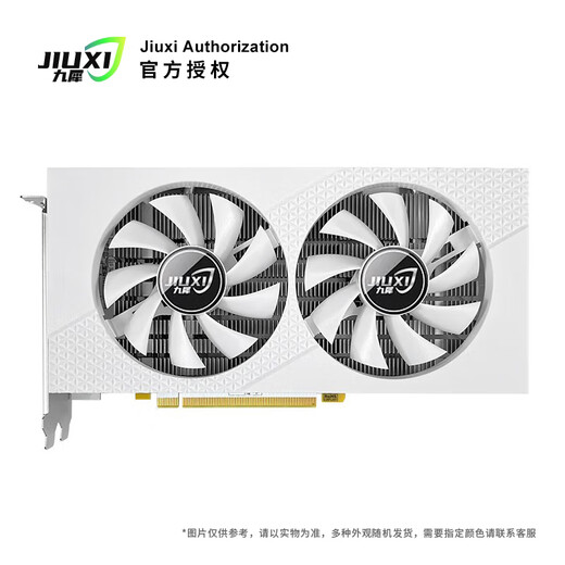 Nine rhinoceros AMD new RX5700XT/RX6600XT/RX580/RX590 independent computer desktop graphics card e-sports game live broadcast design Black Myth Wukong game graphics card brand new RX580 8G Thunder fully covered armor genuine unopened