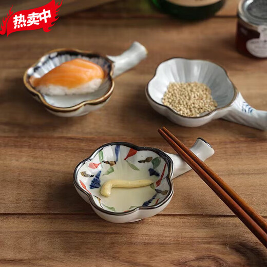 Haivoda MJ Japanese-style multi-functional chopstick holder chopstick holder ceramic chopstick holder table tableware chopsticks pillow spoon can be used as seasoning dish chopstick holder flavor dish