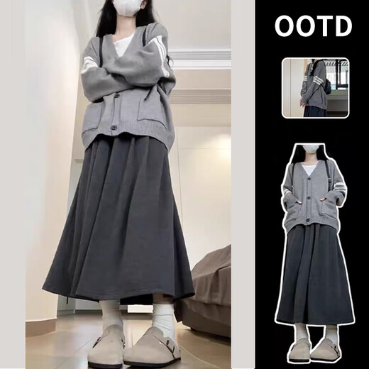 Jin Jin is equal to 0.5 kg. Mu gray glutinous rice half-length skirt for women. High-waisted A-line slim umbrella skirt. Mid-length knitted fashionable and versatile autumn and winter new style. Gray glutinous rice skirt L. Recommended 100-120 Jin. Jin is equal to about 0.5 kg.