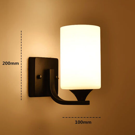 Yaotian simple modern fashion creative bedside glass wall lamp with switch living room lamp bedroom lamp aisle lamp indoor wall lamp black A single head without switch E27*12 watt LED white light bulb