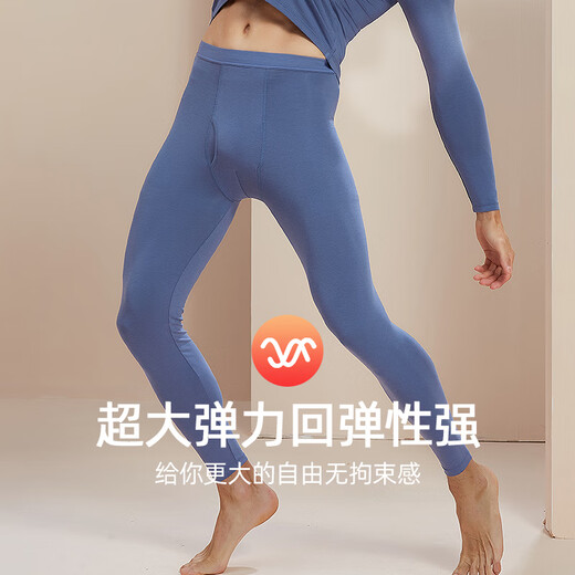 80S Ultra-thin Single Pants Modal Men's Autumn and Winter Thin Slim Line Pants Men's Thin Leggings Underpants Large Size Constant Temperature Heating Warm Pants Men's Heating Ribbed Single Pants - Platinum Gray L/170 Recommended 90-130 Jin Jin is equal to 0.5 kg