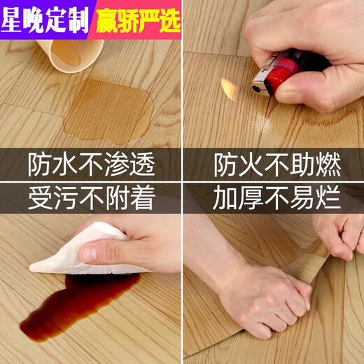 Xingwan PVC floor leather cement floor directly paved with thickened wear-resistant floor glue household commercial engineering leather solid moisture-proof floor mat solid full plastic thickened wear-resistant blue marble 1.2MM thickness/square