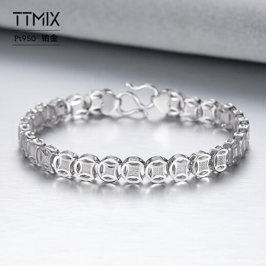 TTMIXPT950 Platinum Light Luxury Copper Coin Bracelet Men's Domineering Platinum Boss Bracelet for Your Boyfriend 12.89g 20cm Thick 4.4mm