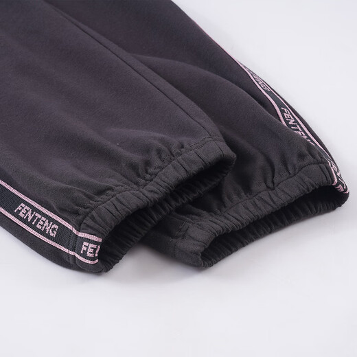 Fenton Couple's Pajamas Fan Chengcheng's Same Style Star's Same Style Round Neck Cotton Antibacterial Sweatshirt Style Homewear Set Same Style for Men and Women - Pink XL