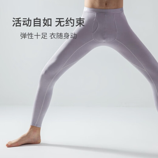 Catman Modal Autumn Pants Men's Thin Seamless Tight Warm Pants Men's Leggings Single Slim Winter Black 2XL Recommended Weight 140-160Jin Jin is equal to 0.5 kg